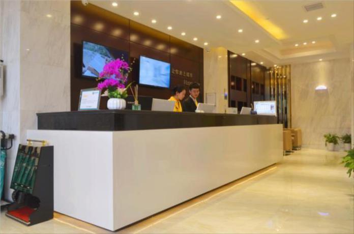 Imagen general del Hotel City Comfort Inn Wuhan Wuchang Hubei University. Foto 3