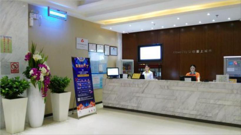 Imagen general del Hotel City Comfort Inn Wuhan Wujiashan. Foto 2