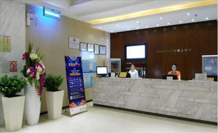 Imagen general del Hotel City Comfort Inn Wuhan Wujiashan. Foto 3