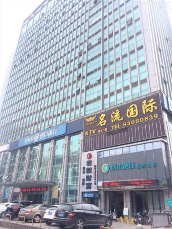 Imagen general del Hotel City Comfort Inn Wuhan Wujiashan. Foto 4