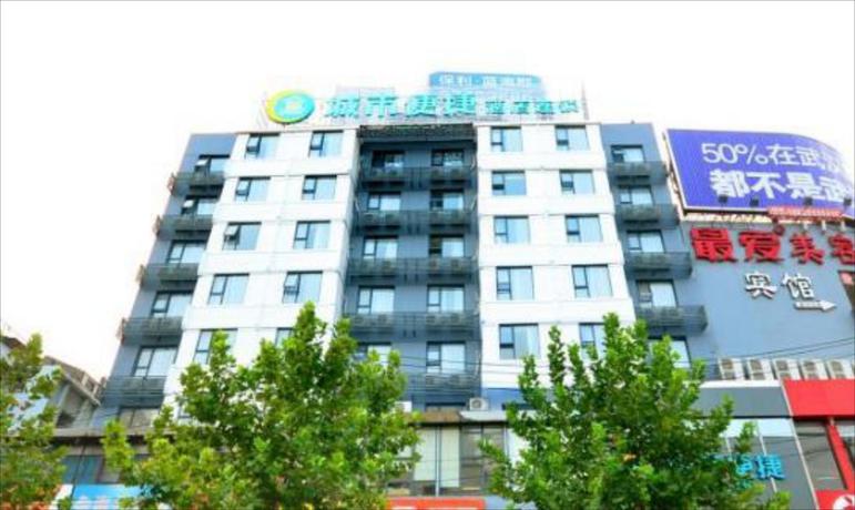 Imagen general del Hotel City Comfort Inn Wuhan Wuluo Road Fujiapo. Foto 1