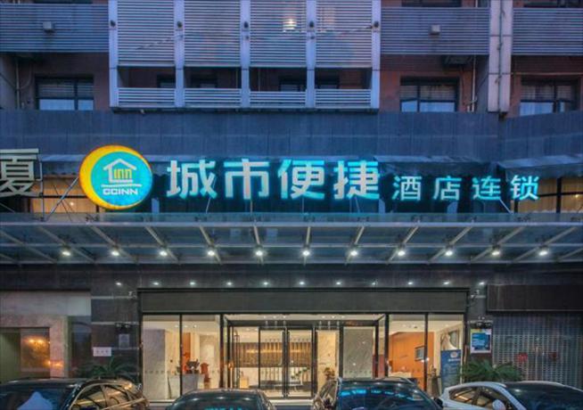 Imagen general del Hotel City Comfort Inn Wuhan Yanhe Chongren Road. Foto 4