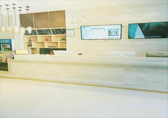 Imagen general del Hotel City Comfort Inn Wuhan Yinhushuixie. Foto 2