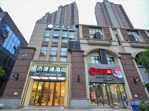 Imagen general del Hotel City Comfort Inn Wuhan Yuanlin Road. Foto 1
