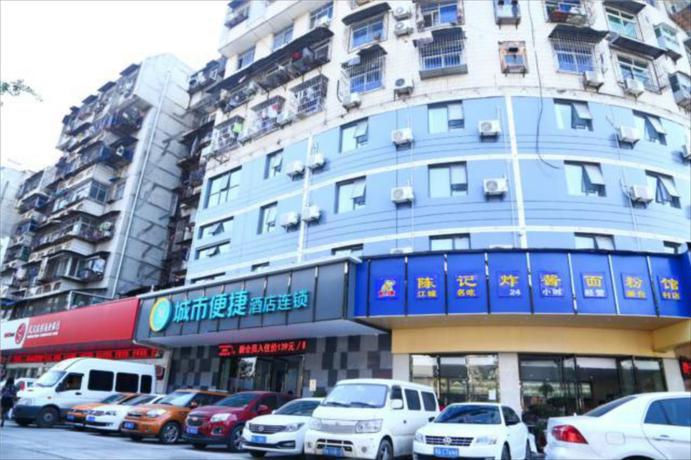 Imagen general del Hotel City Comfort Inn Wuhan Zongguan Metro Station. Foto 3