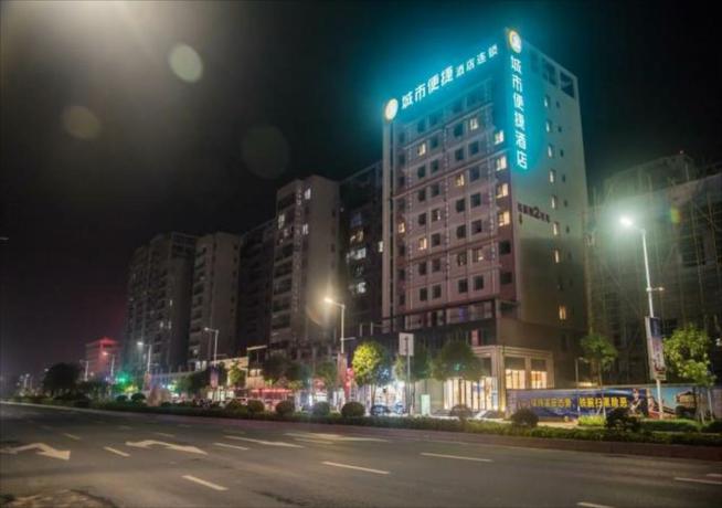 Imagen general del Hotel City Comfort Inn Wuzhong Sanlong Avenue Government. Foto 1