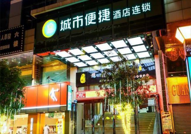 Imagen general del Hotel City Comfort Inn Wuzhou Qiloucheng. Foto 4