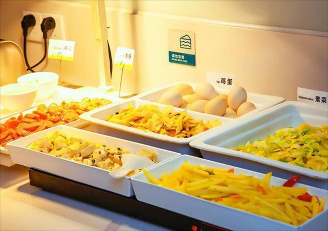 Imagen general del Hotel City Comfort Inn Wuzhou Wangcheng Square. Foto 1