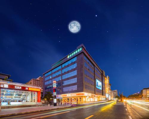 Imagen general del Hotel City Comfort Inn Xi\'an Bell Tower Store. Foto 16