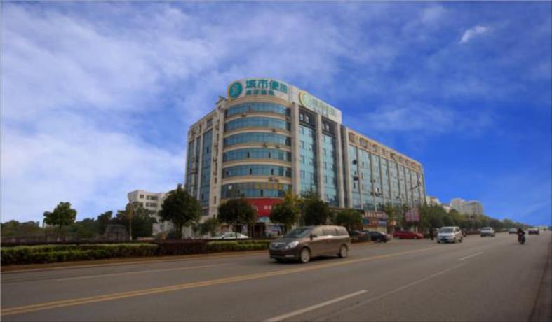 Imagen general del Hotel City Comfort Inn Xianning Jiayu Renmin Park. Foto 4