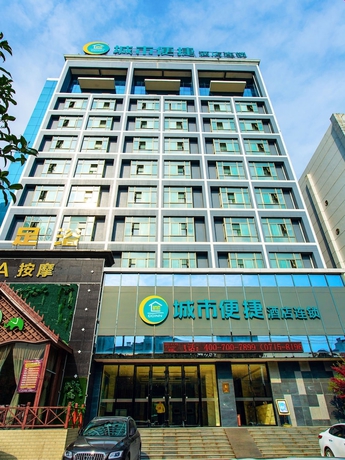 Imagen general del Hotel City Comfort Inn Xianning South Station. Foto 1