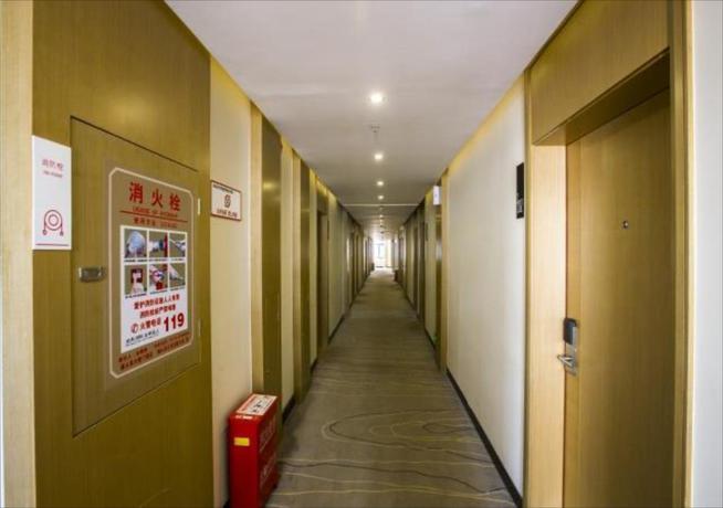 Imagen general del Hotel City Comfort Inn Xianning Tongshan Education Burea. Foto 2