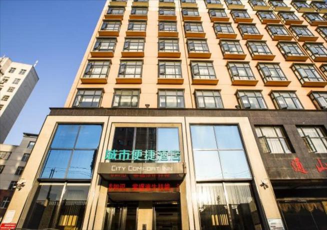 Imagen general del Hotel City Comfort Inn Xianning Tongshan Education Burea. Foto 4