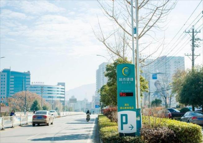 Imagen general del Hotel City Comfort Inn Xianning Tongshan Education Burea. Foto 5