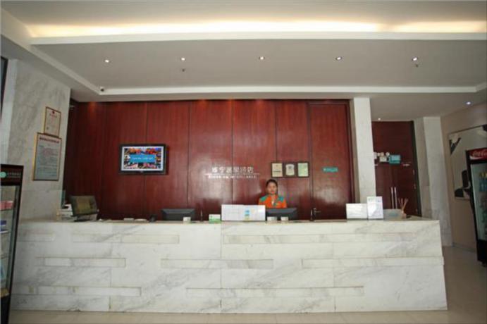 Imagen general del Hotel City Comfort Inn Xianning Wenquan Road. Foto 3