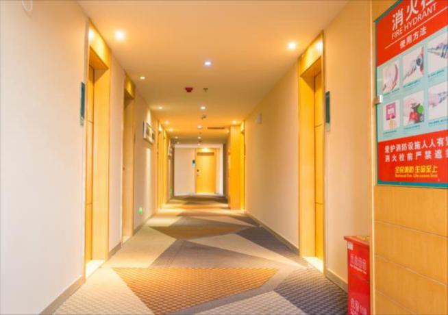 Imagen general del Hotel City Comfort Inn Xianning Xian'an. Foto 3