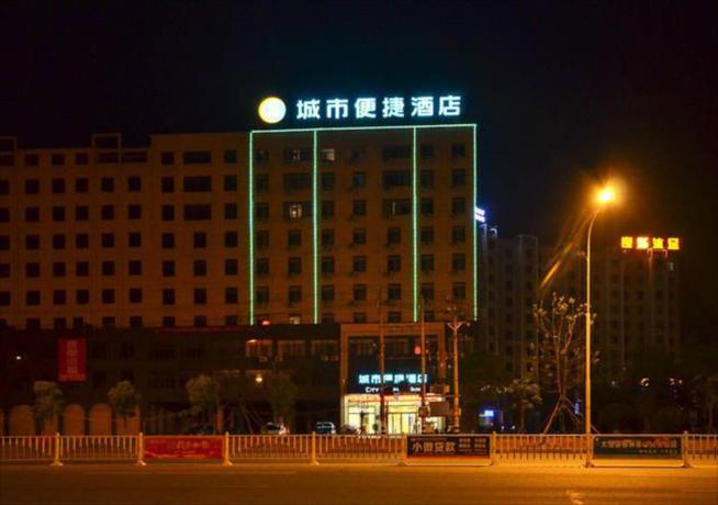 Imagen general del Hotel City Comfort Inn Xiaogan Dawu Yingbin Avenue. Foto 1