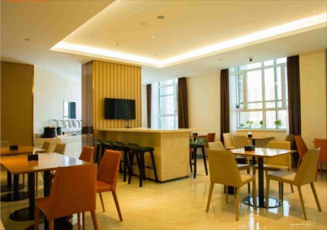 Imagen general del Hotel City Comfort Inn Xining Haihu Wanda Plaza. Foto 2