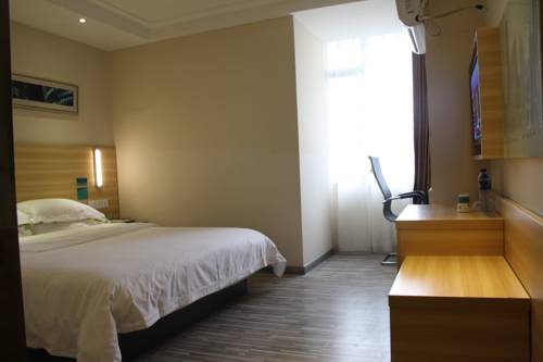 Imagen de la habitación del Hotel City Comfort Inn Xinyu Baoshi Park Branch. Foto 4