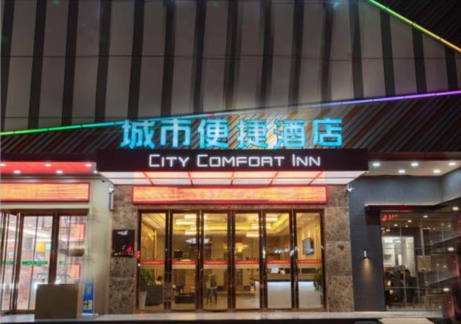 Imagen general del Hotel City Comfort Inn Yangjiang Hailingdao Dajiaowan. Foto 4
