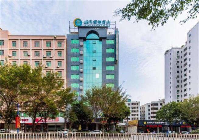 Imagen general del Hotel City Comfort Inn Yangjiang Mojiang Road. Foto 4
