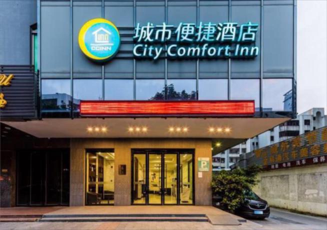 Imagen general del Hotel City Comfort Inn Yangjiang Mojiang Road. Foto 5