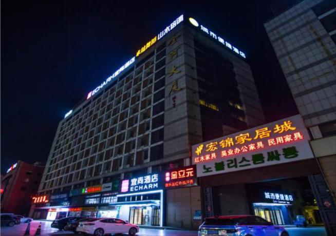 Imagen general del Hotel City Comfort Inn Yantai Development Zone Jinshatan. Foto 2