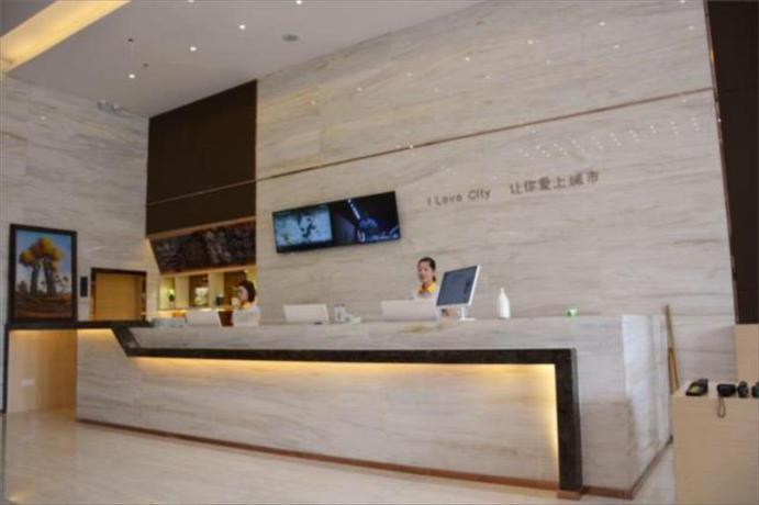 Imagen general del Hotel City Comfort Inn Yi'Ning Jichang Road Shanghaichen. Foto 2