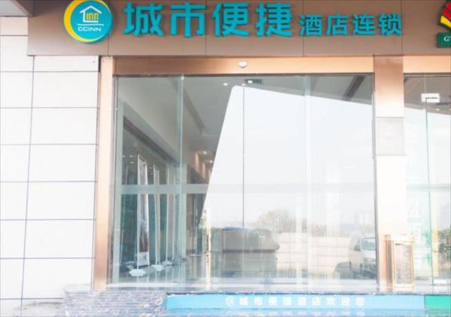 Imagen general del Hotel City Comfort Inn Yichang East Railway Station Pass. Foto 4