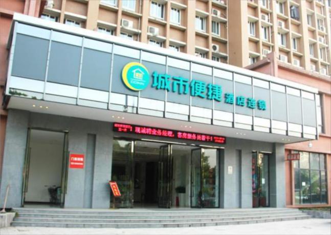 Imagen general del Hotel City Comfort Inn Yichang Wuyi Square. Foto 3