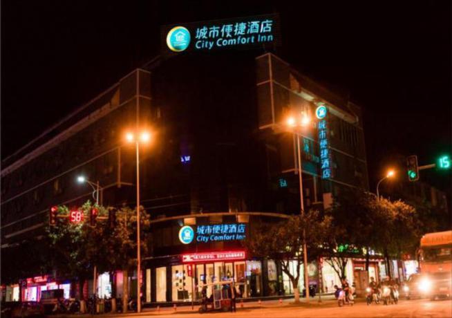 Imagen general del Hotel City Comfort Inn Yizhou Liusanjie Square. Foto 1