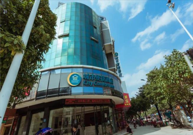Imagen general del Hotel City Comfort Inn Yizhou Liusanjie Square. Foto 5