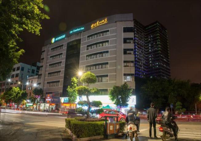 Imagen general del Hotel City Comfort Inn Yulin Qingnian Square. Foto 1