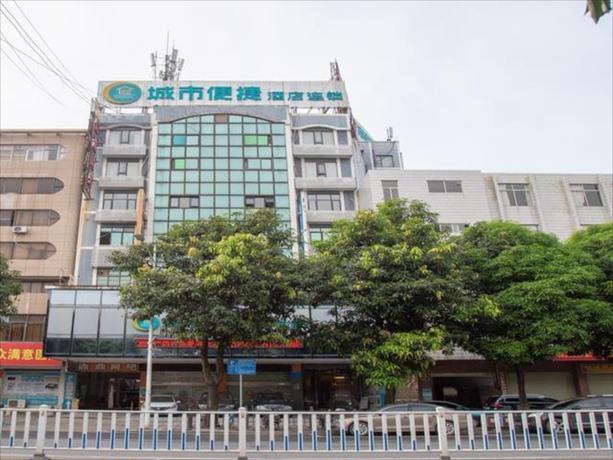 Imagen general del Hotel City Comfort Inn Yulin Wenhua Square Wanda Plaza. Foto 1