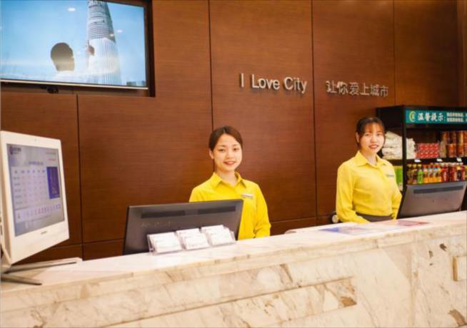 Imagen general del Hotel City Comfort Inn Zhanjiang Haibin Park. Foto 2