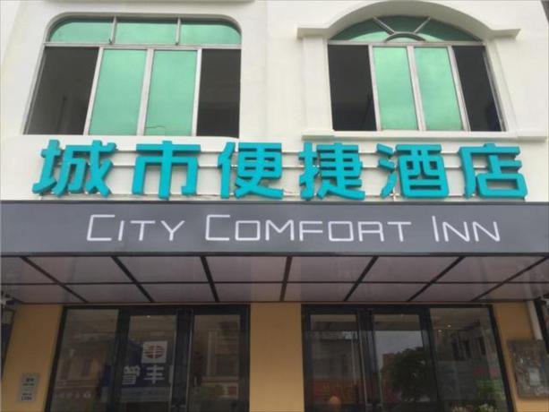 Imagen general del Hotel City Comfort Inn Zhanjiang Leizhou Xihu Avenue. Foto 1