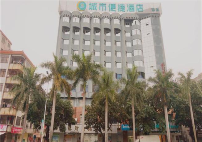 Imagen general del Hotel City Comfort Inn Zhanjiang Mazhang High Speed Rail. Foto 1