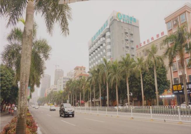 Imagen general del Hotel City Comfort Inn Zhanjiang Mazhang High Speed Rail. Foto 4