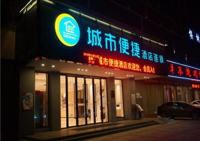 Imagen general del Hotel City Comfort Inn Zhanjiang Middle Renmin Avenue Di. Foto 1