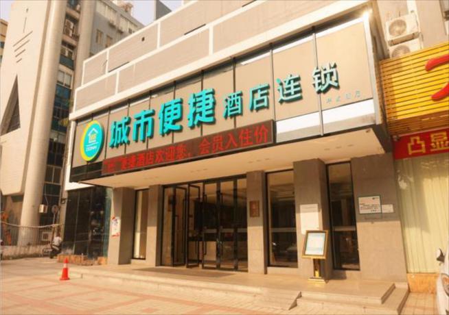 Imagen general del Hotel City Comfort Inn Zhanjiang Middle Renmin Avenue Di. Foto 3