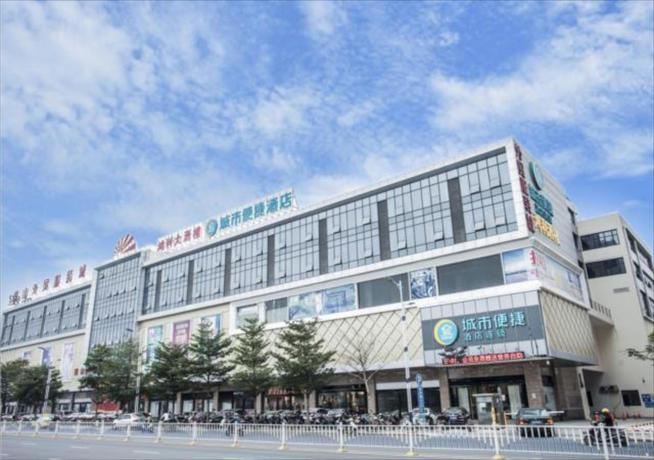 Imagen general del Hotel City Comfort Inn Zhanjiang South Railway Station. Foto 1