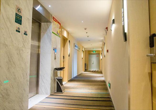 Imagen general del Hotel City Comfort Inn Zhanjiang Wuchuan. Foto 3