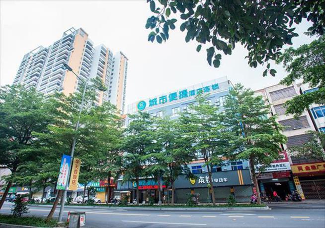 Imagen general del Hotel City Comfort Inn Zhanjiang Wuchuan. Foto 5