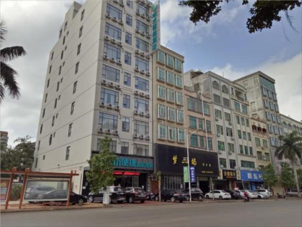 Imagen general del Hotel City Comfort Inn Zhanjiang Xuwen Chengdong Avenue. Foto 4