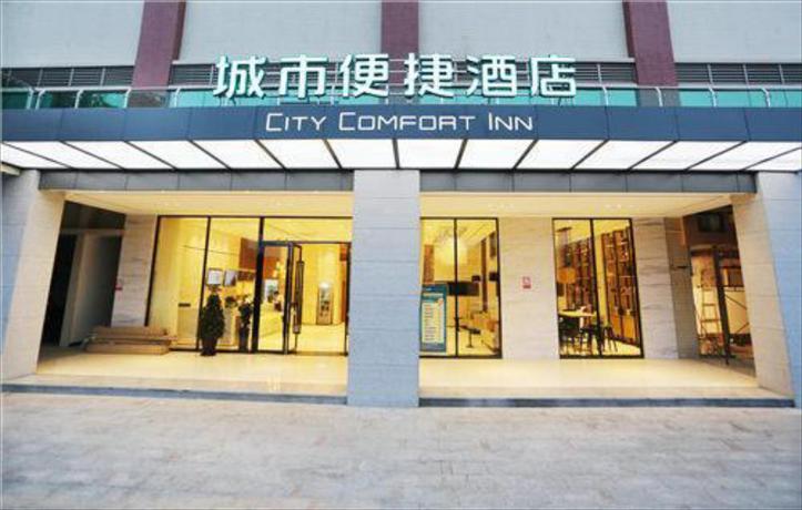 Imagen general del Hotel City Comfort Inn Zhaoqing Dawang Wandu Square. Foto 1