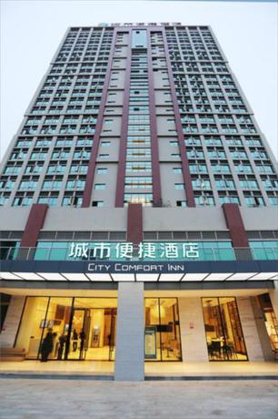 Imagen general del Hotel City Comfort Inn Zhaoqing Dawang Wandu Square. Foto 4