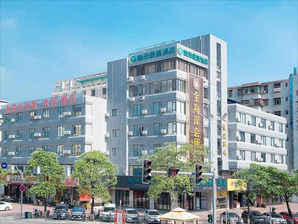 Imagen general del Hotel City Comfort Inn Zhaoqing Gaoyao Yueyun Passenger. Foto 5