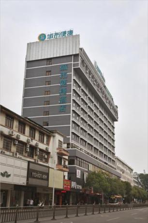 Imagen general del Hotel City Comfort Inn Zhaoqing Qixingyan Paifang. Foto 4