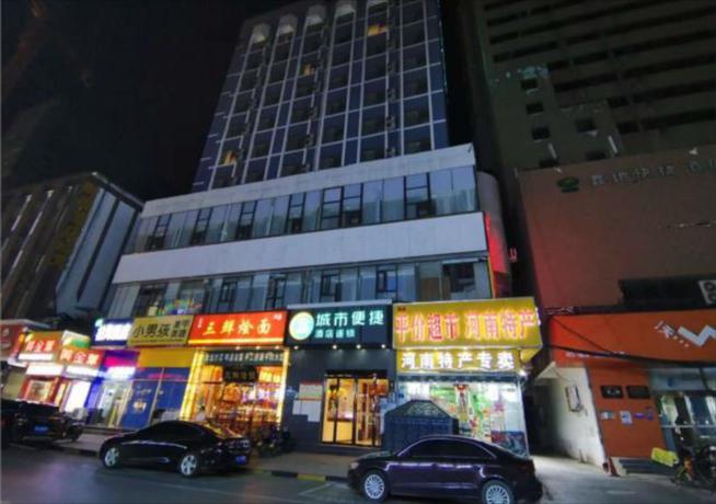 Imagen general del Hotel City Comfort Inn Zhengzhou Railway Station East Square Datong Road. Foto 1