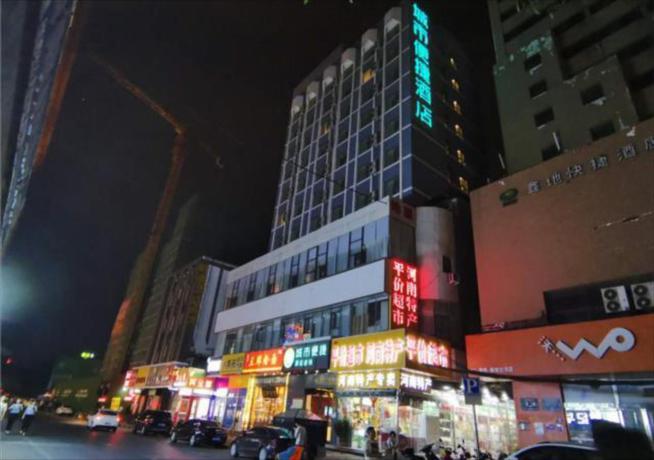Imagen general del Hotel City Comfort Inn Zhengzhou Railway Station East Square Datong Road. Foto 4